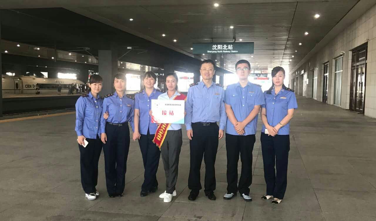 合作大會1.jpg